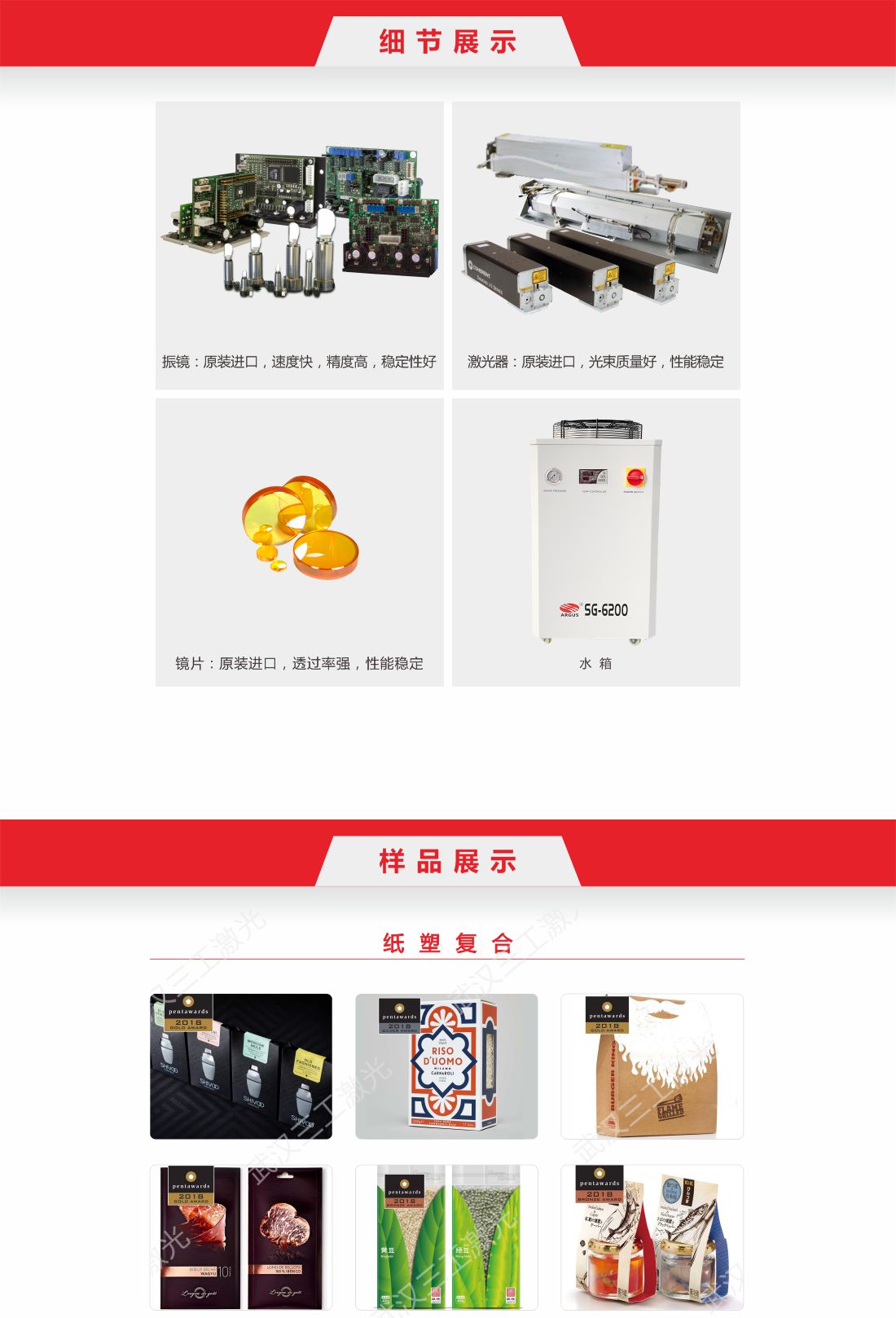17-易撕线系列5————官网11.jpg