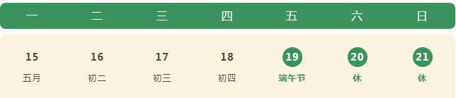 1782092952949428.png 1782092952949428.png